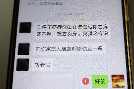 为上海王女士顺利拿回货款